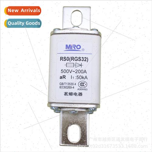 Electrical RS0 RSO RGS32 500V aR250A200A150A125A Fast Fuse