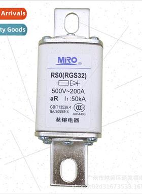 Electrical RS0 RSO RGS32 500V aR250A200A150A125A Fast Fuse
