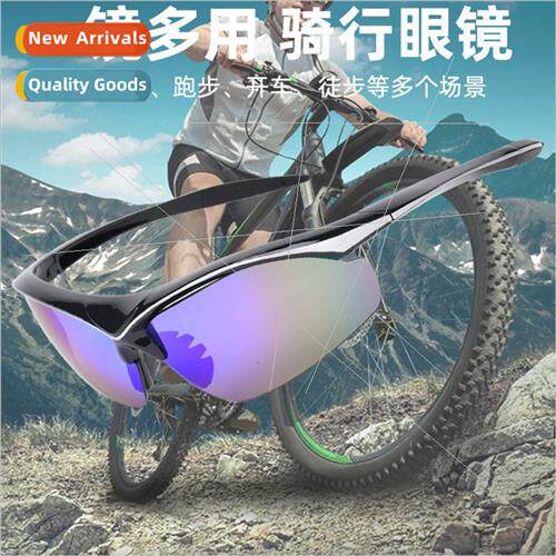 Professional Running Men Women Sun Protection Outdoor Sports