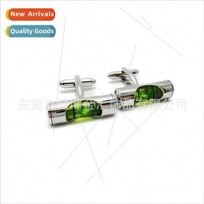 Leveler Cufflinks Blue Green Men Cufflinks French Shirt Acce