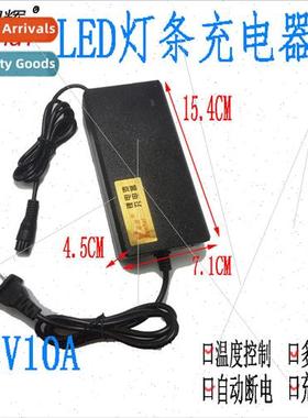 LED Power Supply 12V10A Power Adapter LED Swching Power Supp