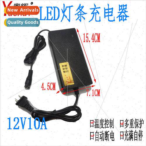 LED Power Supply 12V10A Power Adapter LED Swching Power Supp