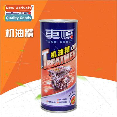 Carsun oil extract 450ml car engine cleaning repairing agent