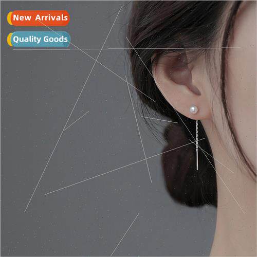 Pearl ear wires French fashion long tassel earrings pink rou