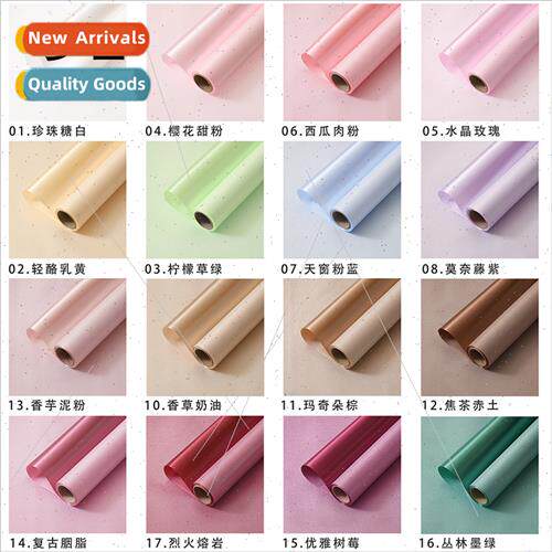 Pearl satin fine glter bouquet wrapping paper shiny fabric f