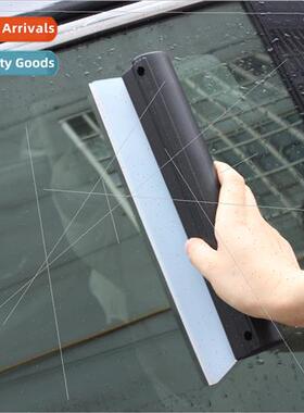 Automotive supplies Multifunctional cleaning care scraper bo