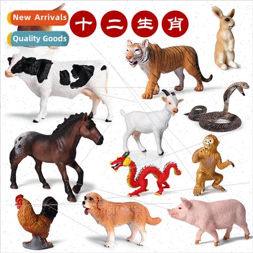 mulation animal model toys su twelve zodiac rat ox tiger rab