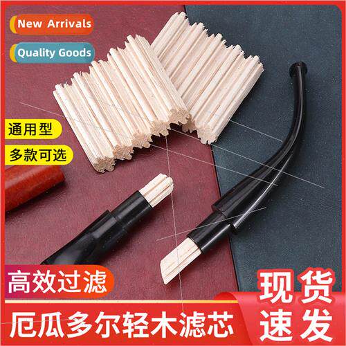 Environmental protection filter wood core pipe accessories H