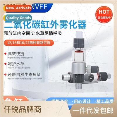 Thousand Rui Fine Aluminum CO2 Atomizer Diffuser Replacement