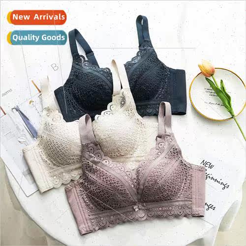 Mulberry silk gathered whout steel ring bra silk -marking un