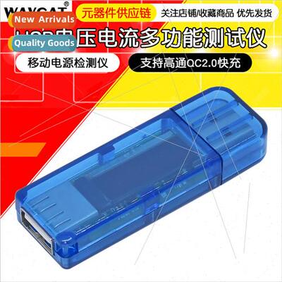 USB voltage current meter OLED mobile power tester Support Q