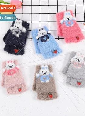 Children flip gloves toddler baby kiddies half finger plush