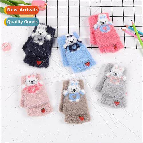 Children flip gloves toddler baby kiddies half finger plush
