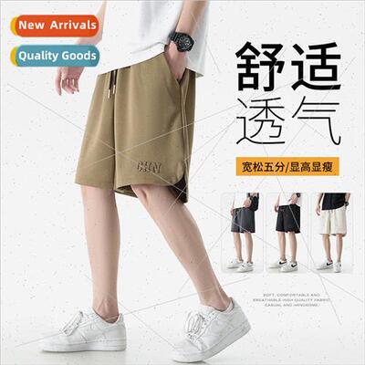 Casual shorts boys summer new breathable loose elastic five-