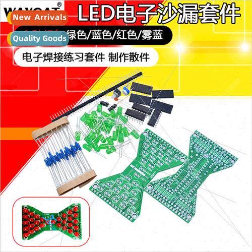 30pcs led electronic hourglass k diy electronic hourglass el