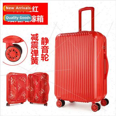 Accompanying luggage wedding travel box bride dowry wedding