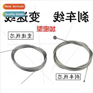 line road folding Mountain steel brake stainless bike