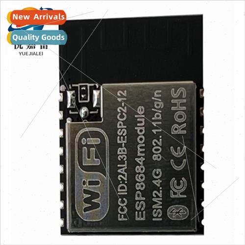 ESP32-C2 module adopts ESP8684 chip WIFI Bluetooth module ES