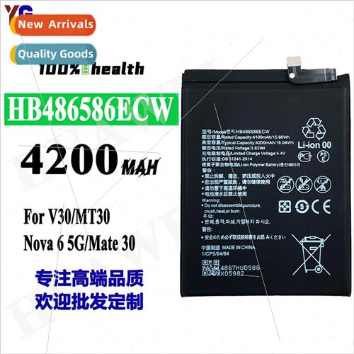 适用Huawei V30/Nova 6 5G/Mate 30 cell phone battery HB486586