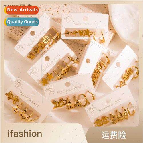 fashion tanium steel earrings female butterfly 3-piece set e