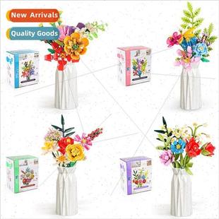 blocks puzzle flower simulation assemble small diy particles