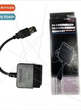 PS2 controller to PC computer USB adapter/cable/head PS2 con