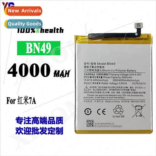 适用redmi 7A cell phone battery MIUI Xiaomi redmi7A BN49 hig