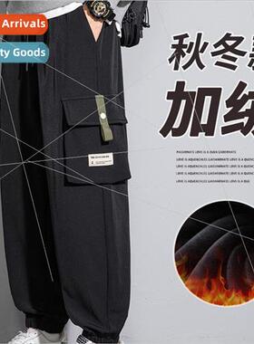 padded work pants men winter tide thickened cold loose draws