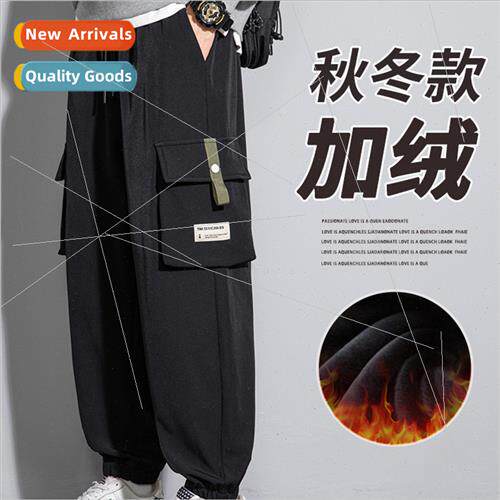 padded work pants men winter tide thickened cold loose draws
