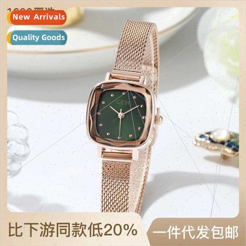 New fashion mesh band square ladies watch simple fashion qua