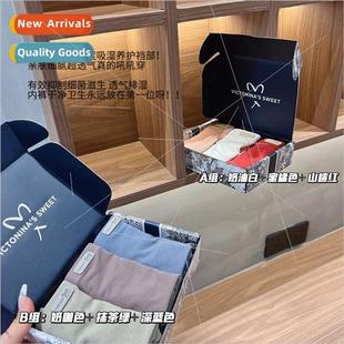 Waist bac Velvet Anti Hip High Pants Shaping ght 8019