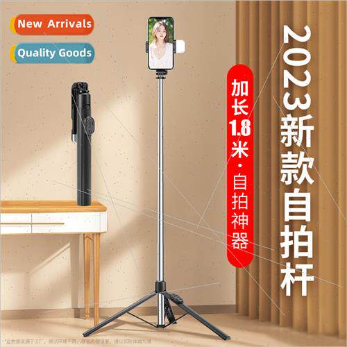 1.8 meters new selfie stick bracket lengthened telescopic ph