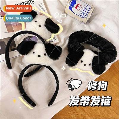 Cute puppy hair bands wash face high stove top cartoon headb