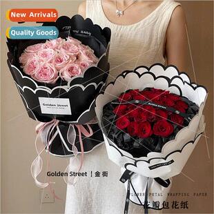 dopamine petal paper wavy edge bouquet wrapping paper handma