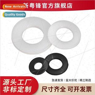 Gasket Washer Insulating Plastic Insulatin Flat Nylon