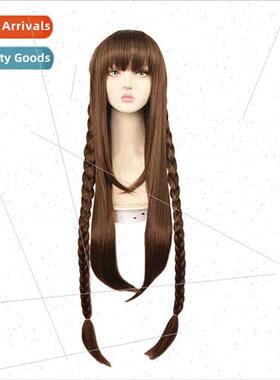 Nakecos wig King new skin evening glow cosplay thickened twi