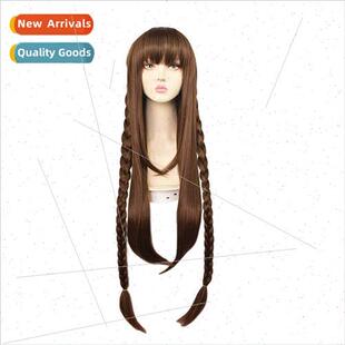 Nakecos wig King new skin evening glow cosplay thickened twi