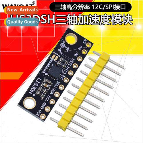 LIS3DSH 3-Axis High Resolution Accelerometer Sensor Module L