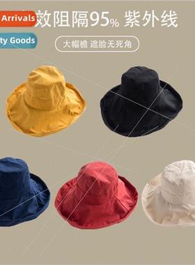 Hat female summer Korean Japanese large-brimmed sun hat peac