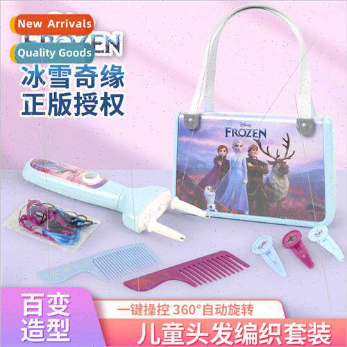 Children hair braiders girls preparation hair braid braid je