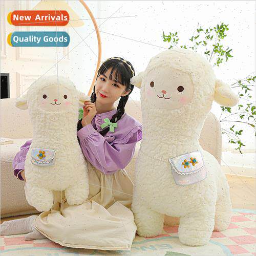 Alpaca doll plush toys pillow boys sleep rag doll girl sooth