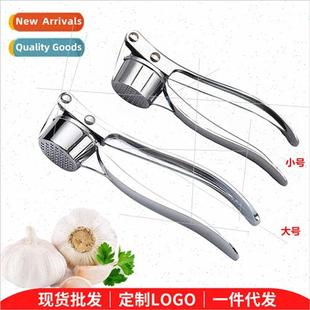 Press Alloy Man Zinc Lazy Peeler Garlic Clip