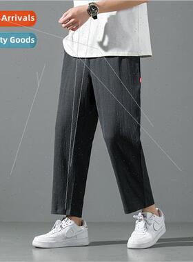 al men summer thin youth casual pants loose breathable ice s