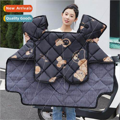 New winter electric car windshield winter thickened padded b