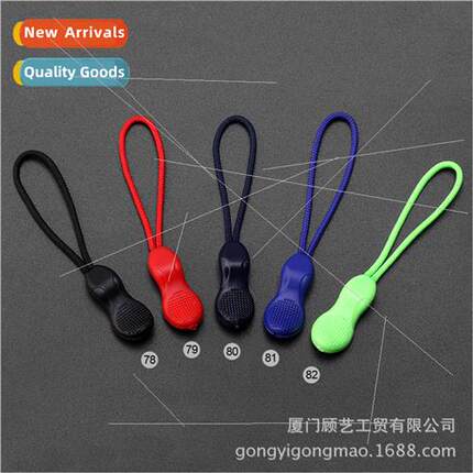 sports backpack pull piece pull tail rope pvc luggage pull p