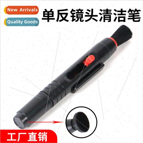 Digal Camera SLR Microlens Lens Pen Cleaning K Computer Lapt