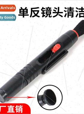 Digal Camera SLR Microlens Lens Pen Cleaning K Computer Lapt