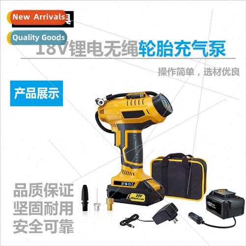 18V lhium cordless tire inflator pump outdoor emergency infl