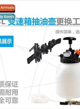 3L Manual ATF Fill Transmission Fluid Pump wh 12 Transmissio