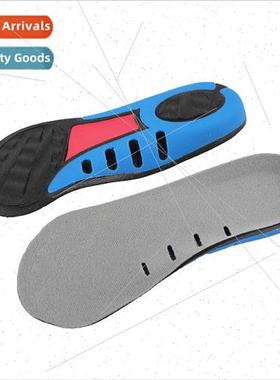 Arch support insole flat foot orthopedic shock absorption pr